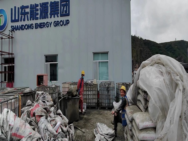 连云厂房地面下沉注浆加固